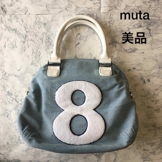 ムータ(muta)の【美品】muta ハンドバッグ　トートバッグ　デニム　インディゴ(ハンドバッグ)