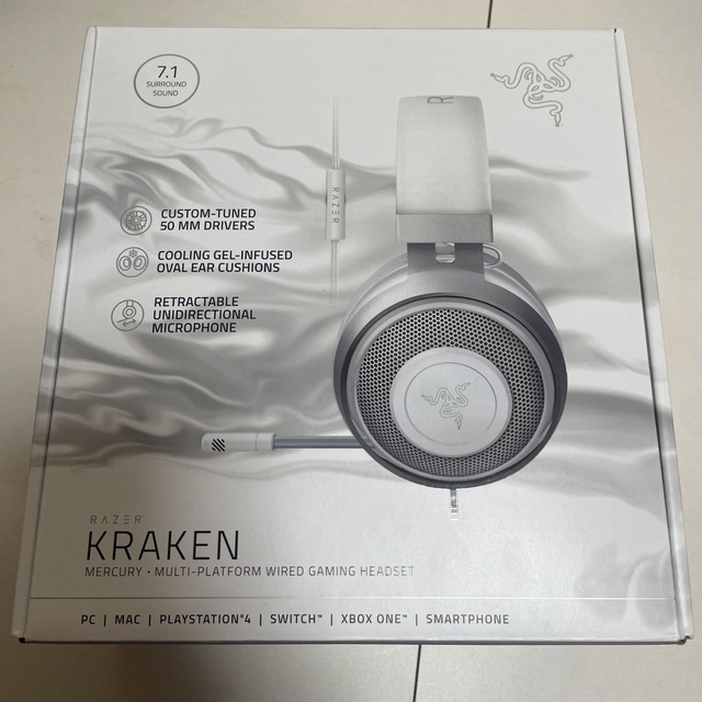 Razer(レイザー)の【最終値下げ】Razer Kraken Mercury White ヘッドフォン スマホ/家電/カメラのオーディオ機器(ヘッドフォン/イヤフォン)の商品写真