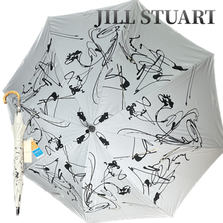ジルスチュアート(JILLSTUART)の再値下げジルスチュアート日傘 　JILLSTUART 晴雨兼用　プチグランタイプ(傘)