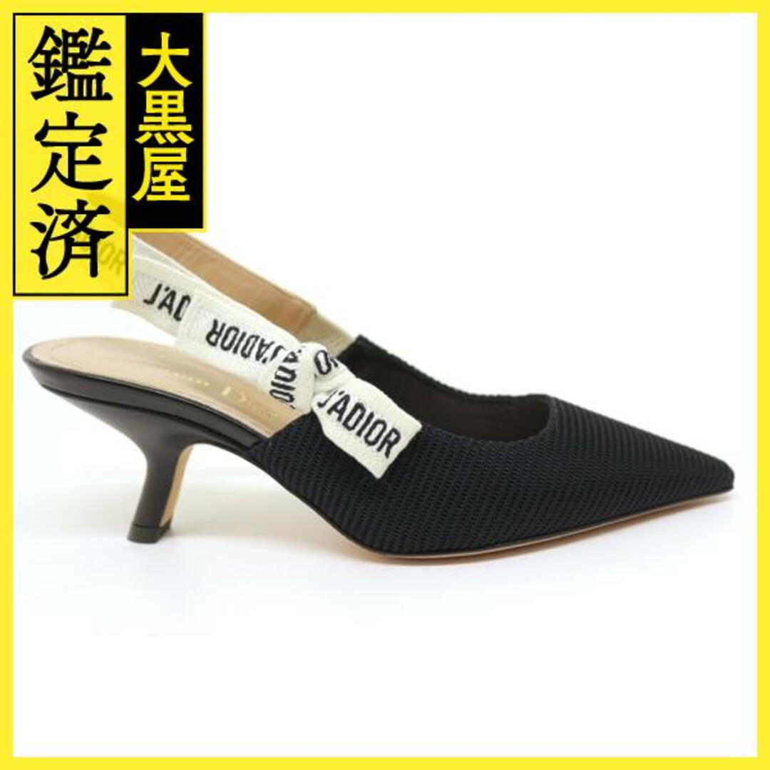 Christian Dior(クリスチャンディオール)のディオール　J'ADIOR スリングバックパンプス　レディース34　【200】 レディースの靴/シューズ(ハイヒール/パンプス)の商品写真