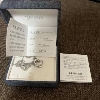 タサキ(TASAKI)の田崎真珠　淡水パールペンダント(ネックレス)