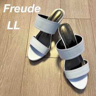 Freude レディースサンダル　LL 大きいサイズ(サンダル)