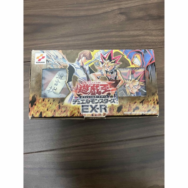 新作早割 本日のみ値下げ！遊戯王カード、デュエルマスターズEX-R