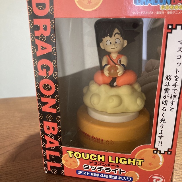 ドラゴンボール　タッチライト　フィギア