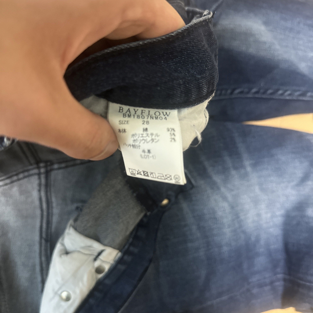 BAYFLOW(ベイフロー)のBAYFLOW DENIM デニム ジーンズ 28 スリム スキニー ストレッチ メンズのパンツ(デニム/ジーンズ)の商品写真