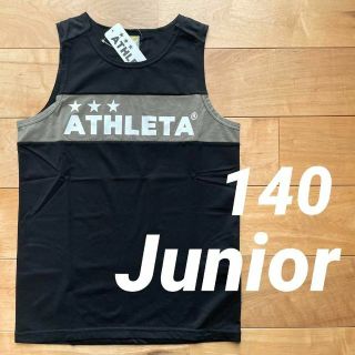 アスレタ(ATHLETA)のATHLETAアスレタジュニアノースリーブシャツ01097J140サイズbk(ウェア)