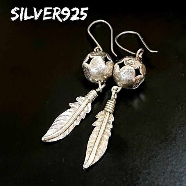 5497 SILVER925 ボールフェザーピアス シルバー 羽根 ケルティック