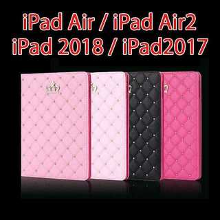 高級感溢れる 4色 ipadケース ipad2018/2017/air/air2