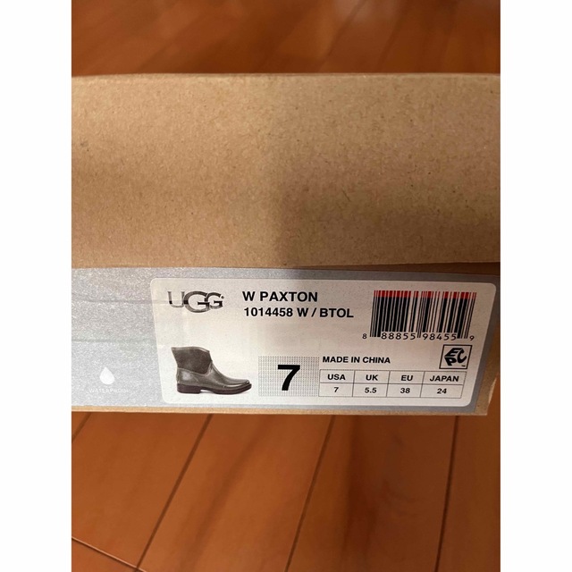 UGG(アグ)のryooon様専用　UGG レインシューズ　24センチ レディースの靴/シューズ(レインブーツ/長靴)の商品写真