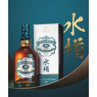 【正規品】シーバスリーガル 18年 ミズナラカスクフィニッシュ (化粧箱あり)