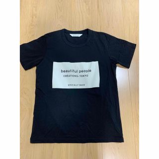 ビューティフルピープル Tシャツ(レディース/半袖)の通販 200点以上