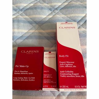 クラランス(CLARINS)のクラランス　ボディフィット　新品　フィックスメイクアップ(ボディローション/ミルク)