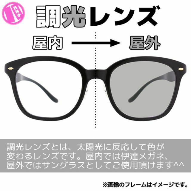 Ray-Ban(レイバン)の正規品！レイバン ウェイファーラー RB2140F-901/5F-52 木村拓哉 メンズのファッション小物(サングラス/メガネ)の商品写真