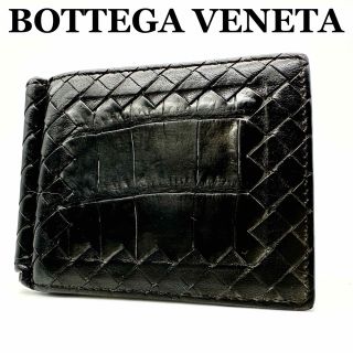 ボッテガ(Bottega Veneta) クロコダイルの通販 87点 | ボッテガ