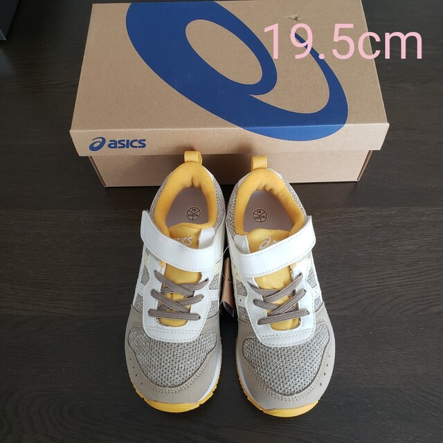 asics(アシックス)の【新品】ASICS スクスク ミクト MINI MC 茶 黄 19.5 キッズ/ベビー/マタニティのキッズ靴/シューズ(15cm~)(スニーカー)の商品写真