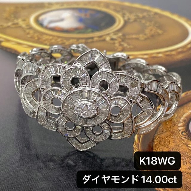 K18WG ダイヤモンド 14.00 ブレスレット 485100円 !!最終値下げ!!新品