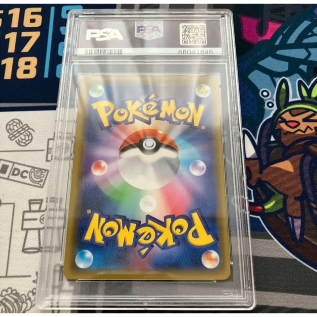 ポケモン - ピカチュウ s-p セブンイレブン プロモ psa10の通販 by