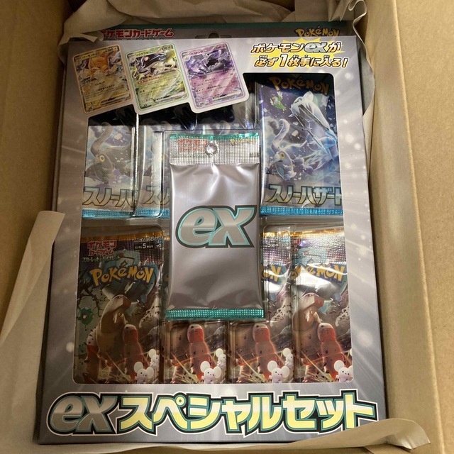ポケモン(ポケモン)のポケモンカードゲーム スカーレット&バイオレット exスペシャルセット エンタメ/ホビーのトレーディングカード(Box/デッキ/パック)の商品写真