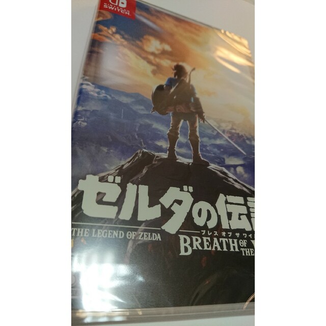 ゼルダの伝説 ブレス オブ ザ ワイルド Switch 新品