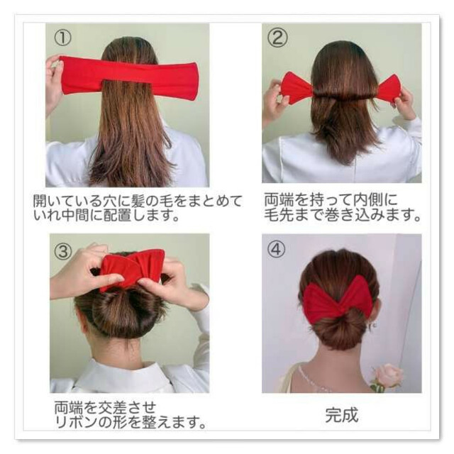 おだんごヘアメーカー デフトバン 簡単 ヘアアレンジ レオパード まとめ髪　韓国