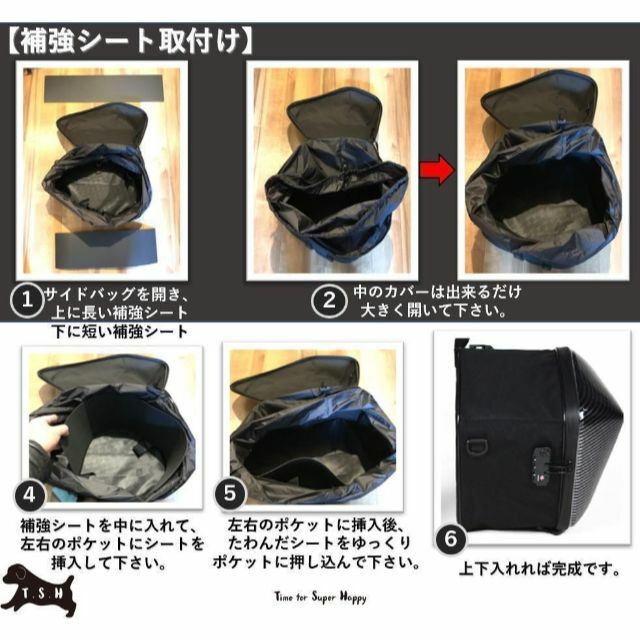 T.S.H　バイク用サイドバッグ　左右セット　グレー　大容量　６０L　防水 自動車/バイクのバイク(装備/装具)の商品写真