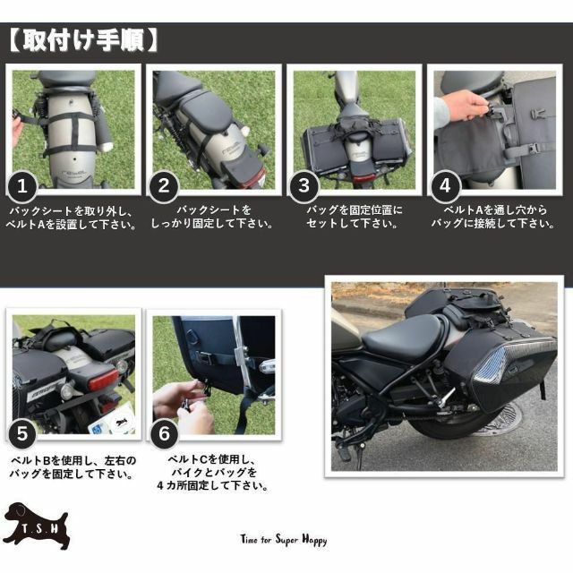 T.S.H　バイク用サイドバッグ　左右セット　グレー　大容量　６０L　防水 自動車/バイクのバイク(装備/装具)の商品写真