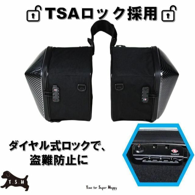 T.S.H　バイク用サイドバッグ　左右セット　グレー　大容量　６０L　防水 自動車/バイクのバイク(装備/装具)の商品写真