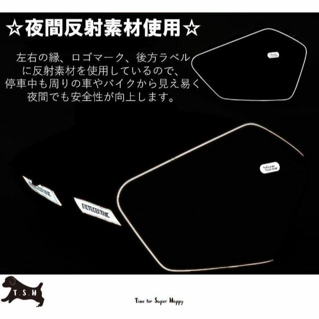 T.S.H　バイク用サイドバッグ　左右セット　グレー　大容量　６０L　防水 自動車/バイクのバイク(装備/装具)の商品写真