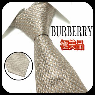 バーバリー(BURBERRY)の✨ 極美品 ✨ BURBERRY   バーバリー  ネクタイ 光沢  お洒落✨(ネクタイ)