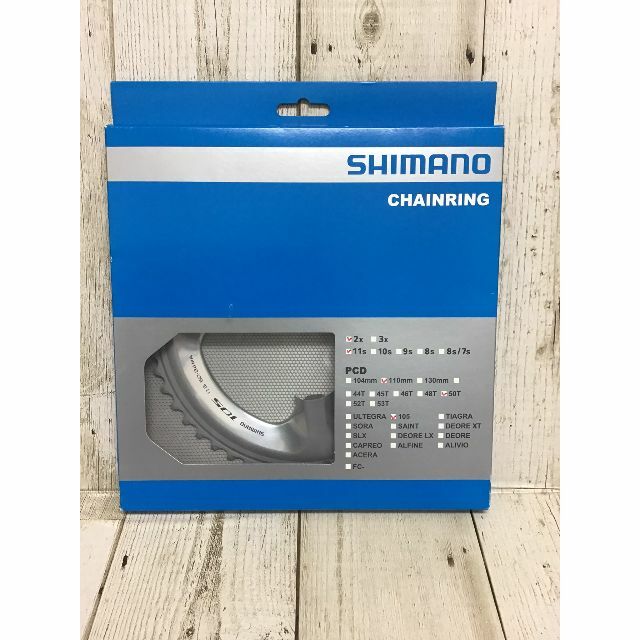 SHIMANO(シマノ)のシマノ引掛け歯付チェーンリング 50T-MA (50-34T用) Y1PH98 スポーツ/アウトドアの自転車(パーツ)の商品写真