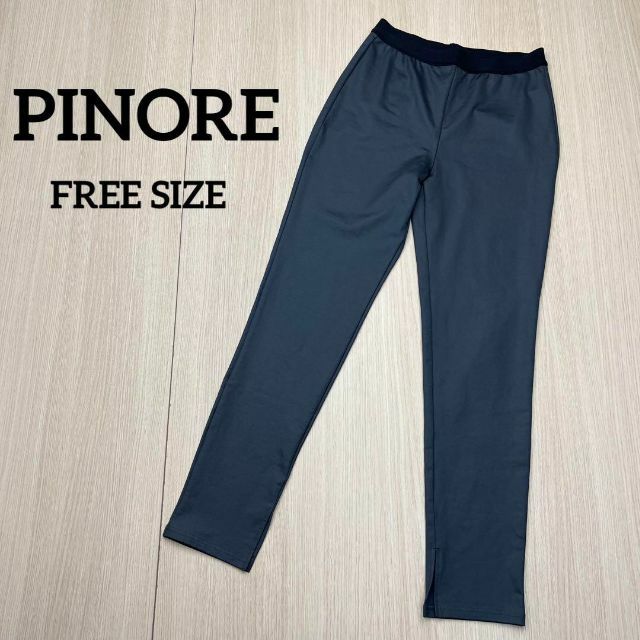 【高級 タグ付き】PINORE ピノーレ カシミヤ100% ワイドパンツ