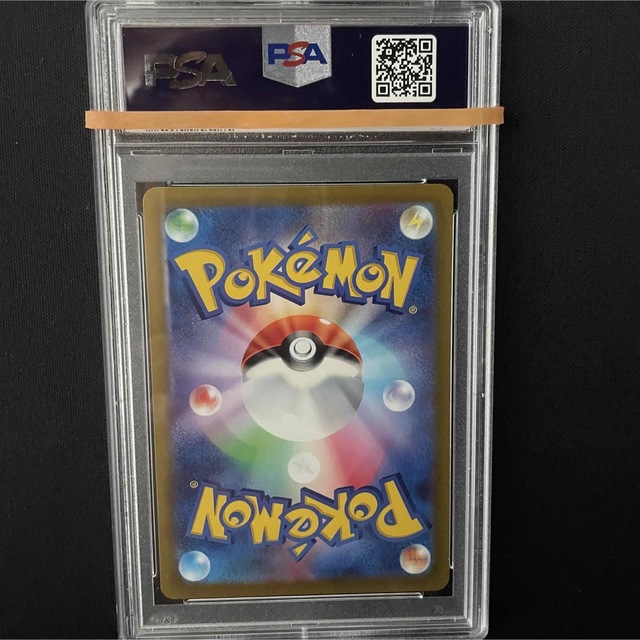 ポケモン(ポケモン)のPSA10  ポケモンカード ルギアv sa エンタメ/ホビーのトレーディングカード(シングルカード)の商品写真