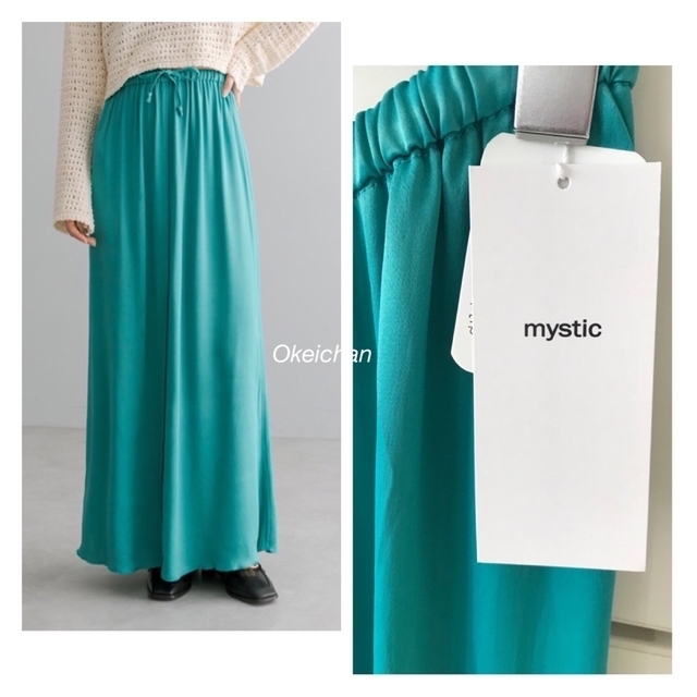 mystic(ミスティック)の今季2023春夏新作☆イージーサテンロングスカート　グリーン レディースのスカート(ロングスカート)の商品写真