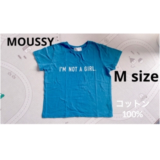 アズールバイマウジー(AZUL by moussy)の【値下げしました】AZUL BY MOUSSY Tシャツ　M size(Tシャツ(半袖/袖なし))