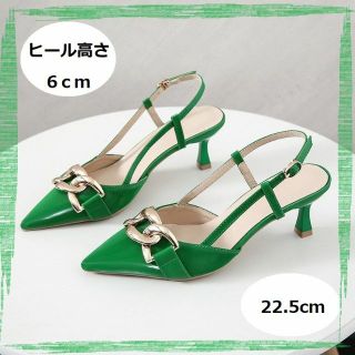 値下げ　ミュール　パンプス　エナメル　バックル　ハイヒール　サンダル グリーン(ハイヒール/パンプス)