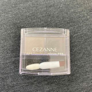 セザンヌケショウヒン(CEZANNE（セザンヌ化粧品）)のセザンヌ　パウダリーアイブロウ(パウダーアイブロウ)