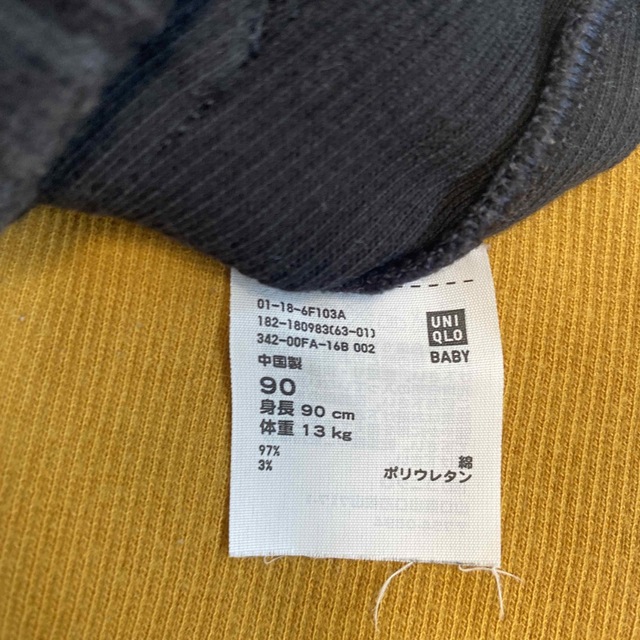 UNIQLO(ユニクロ)のユニクロ　レギンス キッズ/ベビー/マタニティのキッズ服男の子用(90cm~)(パンツ/スパッツ)の商品写真