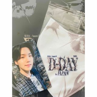 Agust D ユンギ SUGA トレカ マスク 会場限定 D-DAY BTS