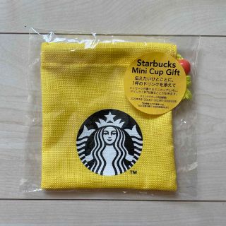 スターバックス(Starbucks)の巾着/ポーチ/スターバックス/新品/未使用/未開封(ポーチ)