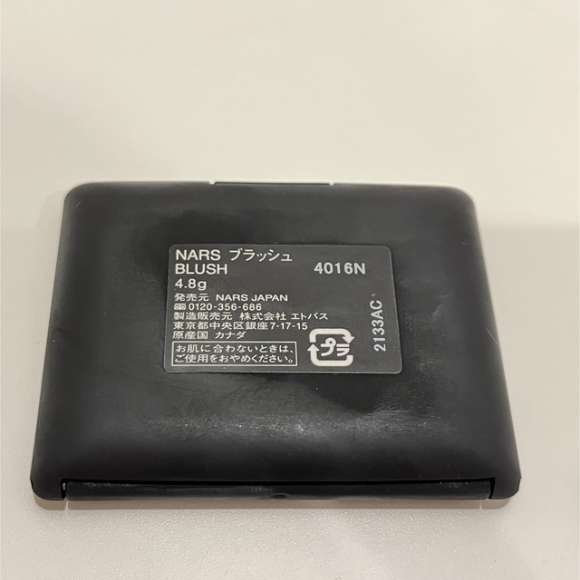 NARS(ナーズ)の◇美品◇NARS ブラッシュ　4016N コスメ/美容のベースメイク/化粧品(チーク)の商品写真