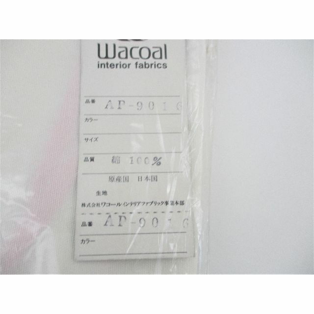 Wacoal(ワコール)の◇未使用 極美品 Wacoal ワコール 花柄 エプロン タグ付き◇ インテリア/住まい/日用品のキッチン/食器(その他)の商品写真