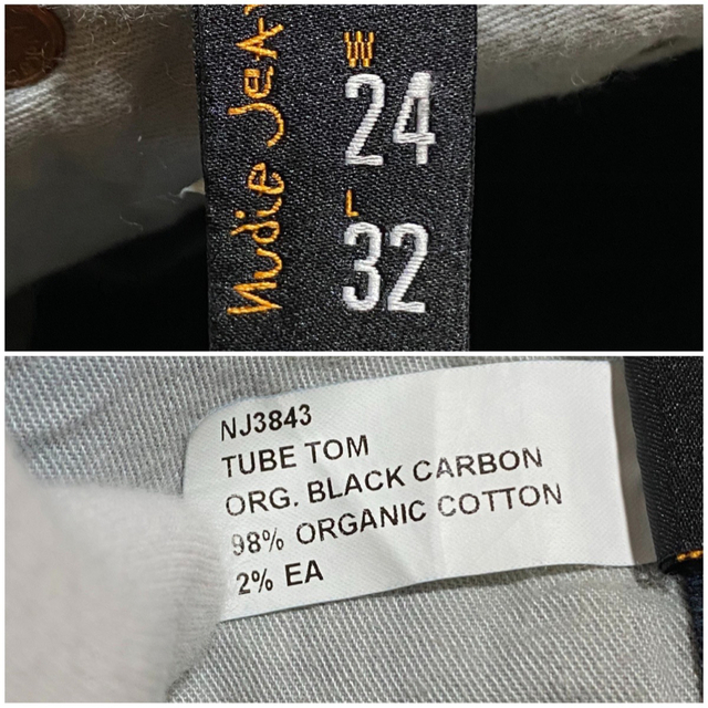 Nudie Jeans(ヌーディジーンズ)の新品 Nudie Jeans ヌーディー TUBE TOM ストレッチ レディースのパンツ(デニム/ジーンズ)の商品写真