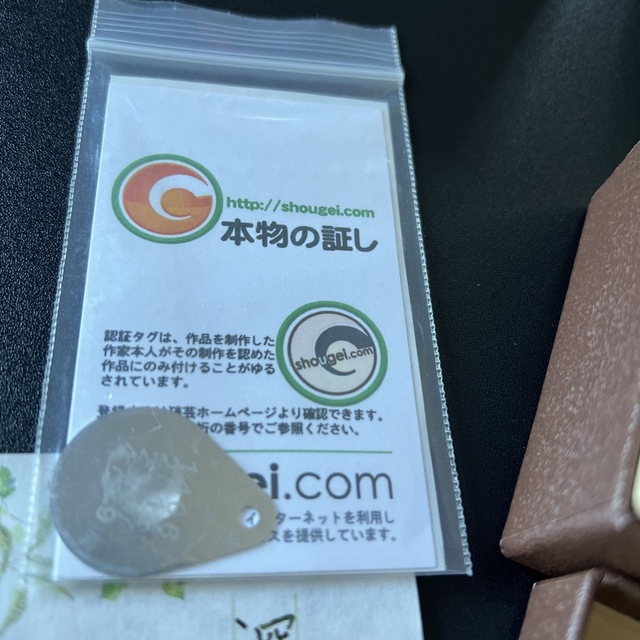 サバヲのガラス　ペンダント レディースのアクセサリー(ネックレス)の商品写真