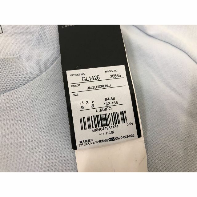 adidas(アディダス)の023)アディダス   ドレス ワンピース　Ｌサイズ　GL1426 レディースのトップス(Tシャツ(半袖/袖なし))の商品写真