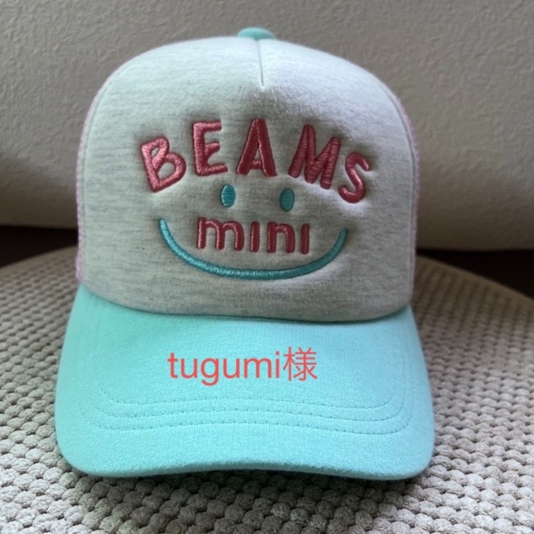 BEAMS(ビームス)のBEAMS(ビームス)  kidsキャップ キッズ/ベビー/マタニティのこども用ファッション小物(帽子)の商品写真
