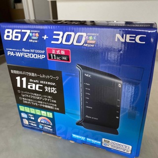 エヌイーシー(NEC)のNEC 無線 Wi-Fi LANルーター  PA-WF1200HP 11ac対応(PC周辺機器)