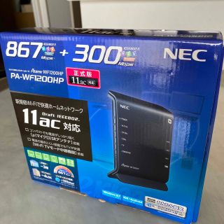 エヌイーシー(NEC)のNEC 無線 Wi-Fi LANルーター  PA-WF1200HP 11ac対応(PC周辺機器)