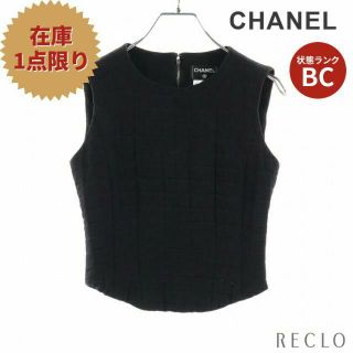 シャネル ベスト/ジレ(レディース)の通販 100点以上 | CHANELの