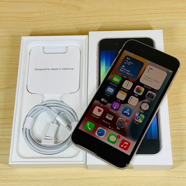 Apple - SIMフリー バッテリー96% iPhoneSE 第3世代 64GB P67の通販 by