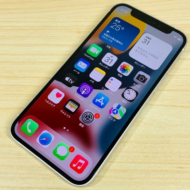 新品 美品 iPhone12 mini 128GB P73 agapeeurope.org